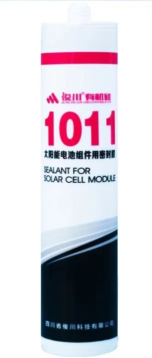 太阳能电池.jpg