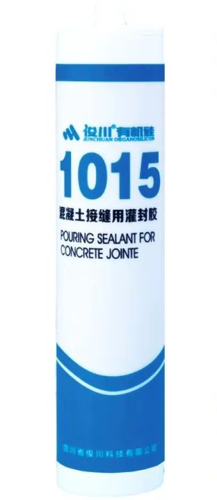 混凝土接缝.jpg