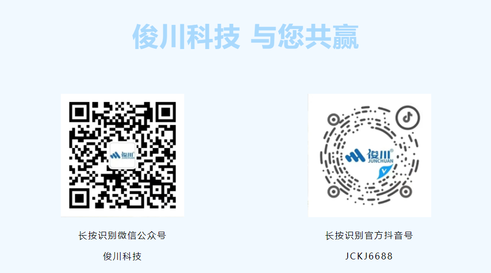 微信图片_20221010095254.png