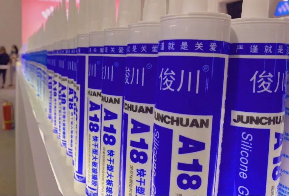 微信图片_20221120084205.jpg
